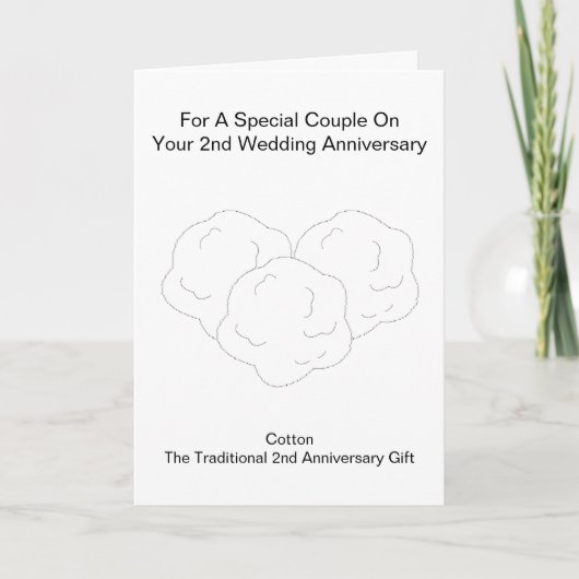 綿毛パーソナライズされた2周年結婚記念 カード (正面)
