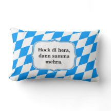 綿花の微妙なバイエルン