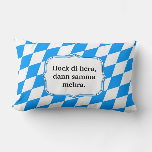 綿花の微妙なバイエルン ランバークッション (正面)