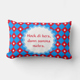 綿花の微妙なバイエルン ランバークッション