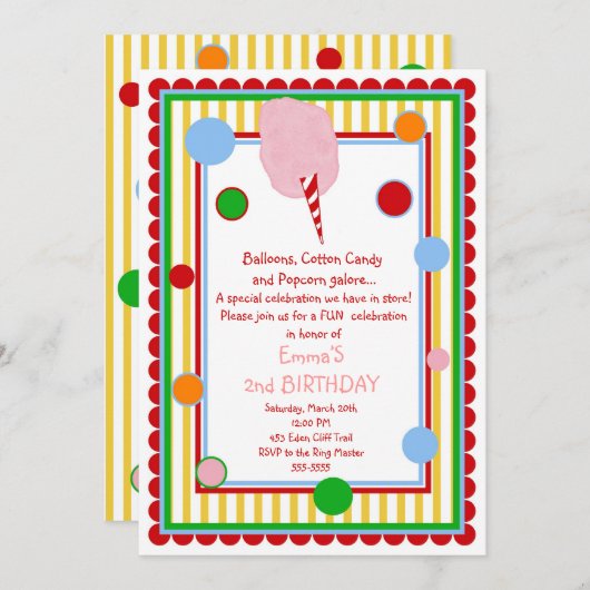 綿菓子のサーカスのカーニバルの誕生日の招待状 招待状 (正面/裏面)