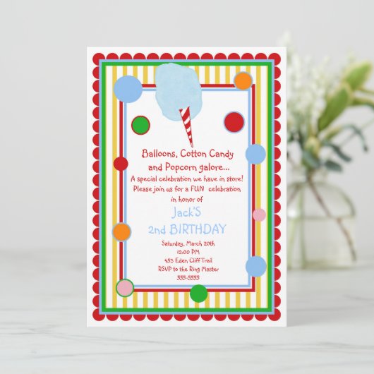 綿菓子のサーカスのカーニバルの誕生日の招待状 招待状 (スタンド正面)