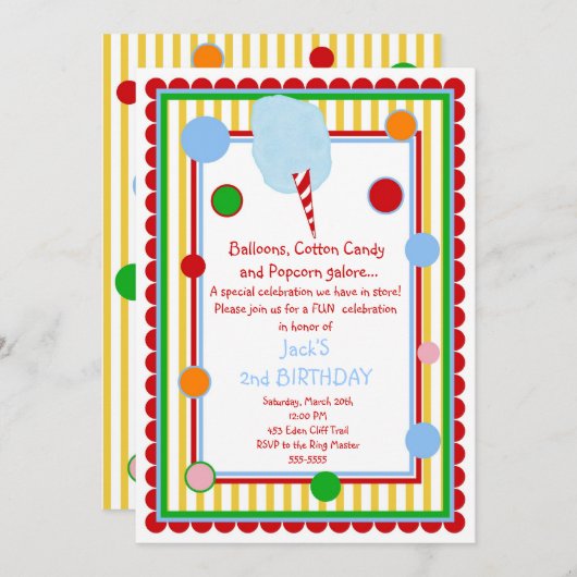 綿菓子のサーカスのカーニバルの誕生日の招待状 招待状 (正面/裏面)