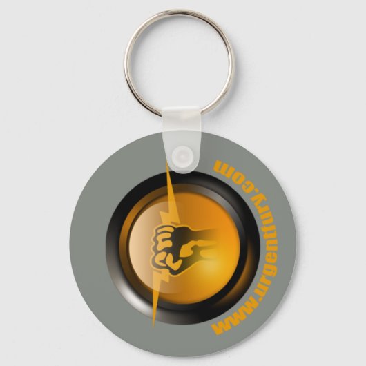 緊急の怒りのキーチェーン キーホルダー (正面)