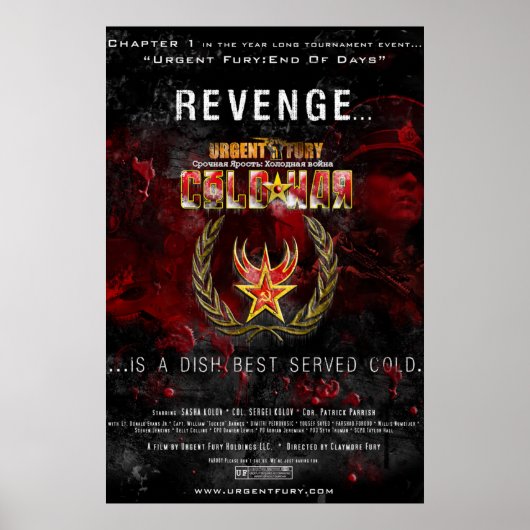 緊急の激しい冷戦の巨大なポスター ポスター (正面)