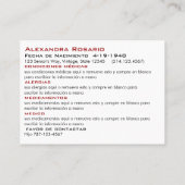 緊急カード 名刺 (裏面)