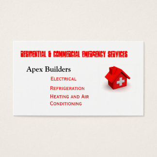 緊急サービス呼び出し