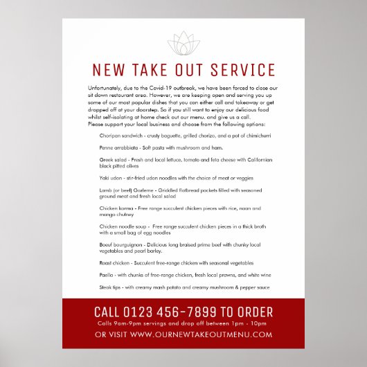 緊急レストランの通知と新しいメニューを取り出す ポスター (正面)