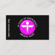 緊急医療警報カードの場合