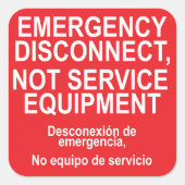 緊急時の接続解除、サービス機器ラベルではない スクエアシール (正面)