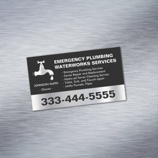 緊急配管水道サービス ブラック メタル マグネット名刺 (インサイチュ)