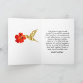 緋色フローラハミングバードソン15周年記念 カード (内部)