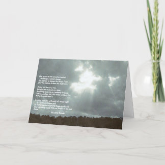 総平静のGC カード