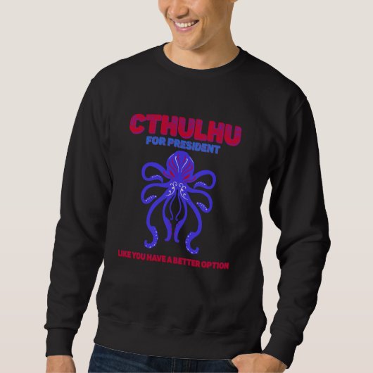 総裁のCtulhu スウェットシャツ (正面)
