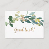 緑おむつラッフルインサートカード エンクロージャーカード (裏面)