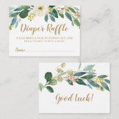 緑おむつラッフルインサートカード エンクロージャーカード (正面/裏面)