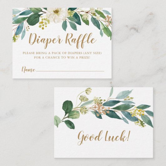 緑おむつラッフルインサートカード エンクロージャーカード (正面/裏面)