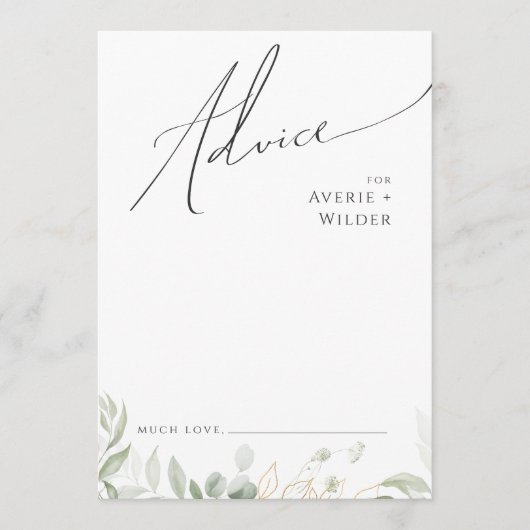 緑お洒落と金ゴールド |の結婚アドバイスカード アドバイスカード (正面)