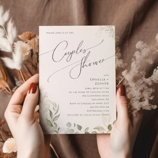 緑お洒落と金ゴールド |カップルのシャワー 招待状