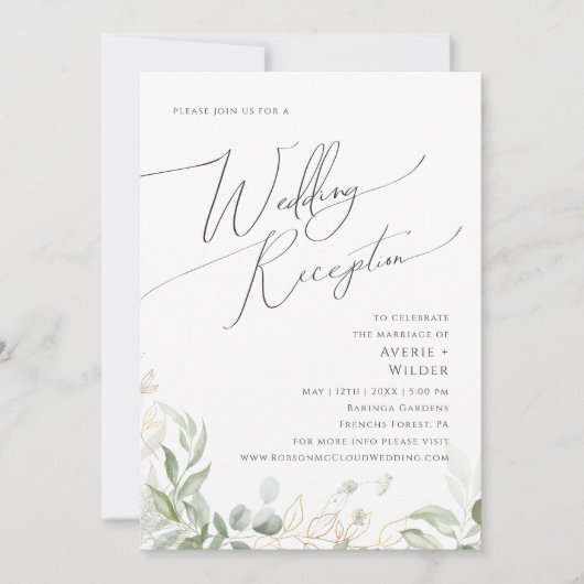 緑お洒落と金ゴールド |結婚披露宴 招待状 (正面)