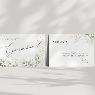 緑お洒落と金ゴールド Groomsmanカード 招待状