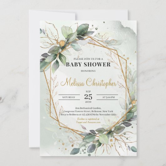 緑お洒落の葉の金ゴールド幾何学的ベビー 招待状 (正面)