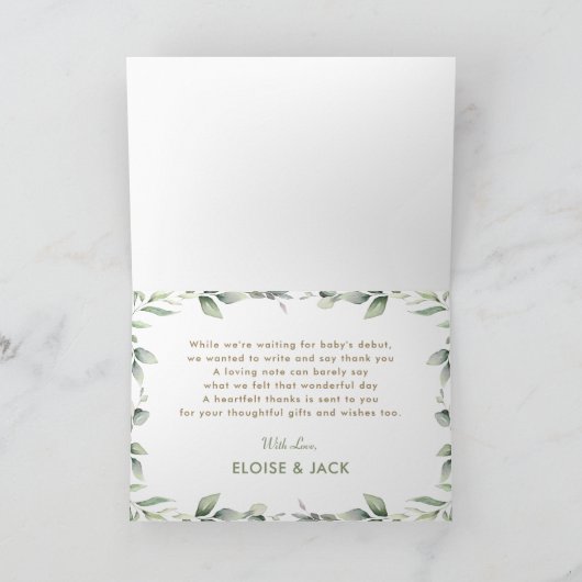 緑お洒落の部族フクロウ赤ちゃんシャワー誕生日 サンキューカード (内部)