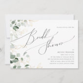 緑お洒落色金ゴールド |水平ブライダルシャワー 招待状 (正面)