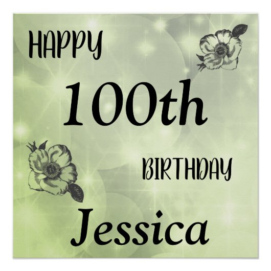 緑かわいらし輝くハッピーエイト100誕生日 ポスター (正面)