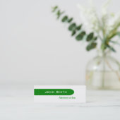 緑がかった スキニー名刺 (スタンド正面)