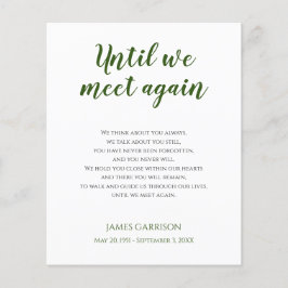 緑が再び会うまで記念詩と写真