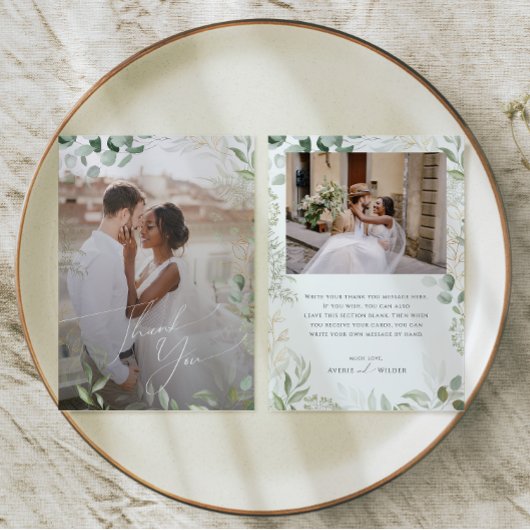 緑とお洒落金ゴールドフラットフェード写真 サンキューカード