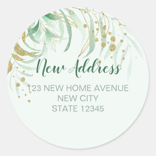 緑とエレガント金ゴールドの葉の新しいアドレスのステッカー ラウンドシール (正面)