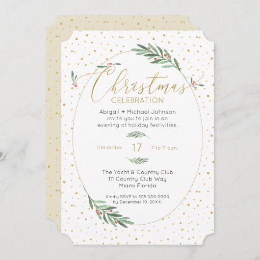 緑とエレガント金ゴールド水色クリスマスパーティー 招待状 (正面/裏面)