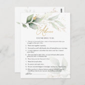 緑とゴールドの葉のアドバイス 結婚式を控えた花嫁へ ポストカード (正面/裏面)