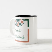 緑とピンクのイスラムのムバラク英語 ツートーンマグカップ (正面左)