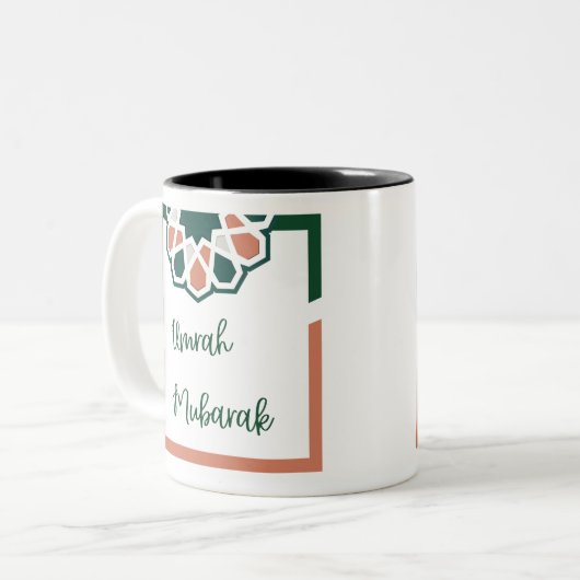 緑とピンクのイスラムのムバラク英語 ツートーンマグカップ (正面左)