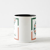 緑とピンクのイスラムのムバラク英語 ツートーンマグカップ (中央)