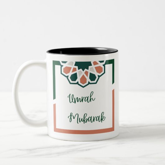 緑とピンクのイスラムのムバラク英語 ツートーンマグカップ (左)