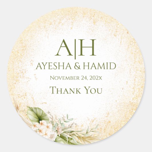 緑とベージュのフローライスラム結婚/イスラム教徒のカップル ラウンドシール (正面)