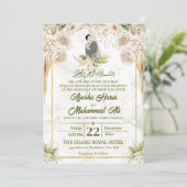 緑とベージュのフローライスラム結婚/イスラム教徒のカップル 招待状 (スタンド正面)