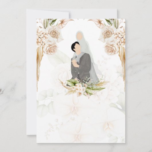 緑とベージュのフローライスラム結婚/イスラム教徒のカップル 招待状 (裏面)