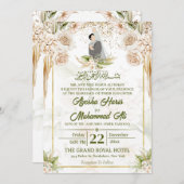 緑とベージュのフローライスラム結婚/イスラム教徒のカップル 招待状 (正面/裏面)