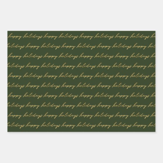 緑とモダン金ゴールド書道のクリスマス ラッピングペーパーシート (正面3)