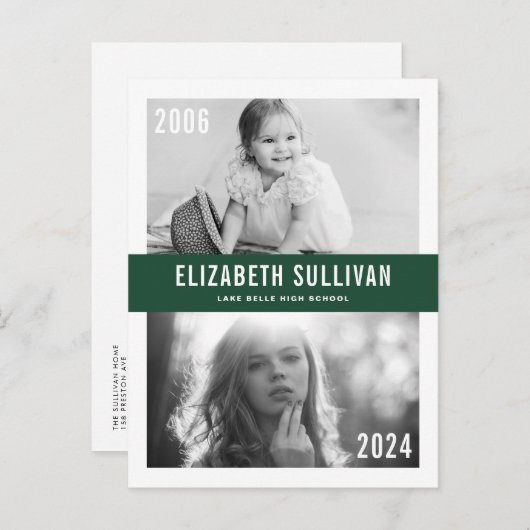 緑と今の写真コラージュ卒業 案内ポストカード (正面/裏面)