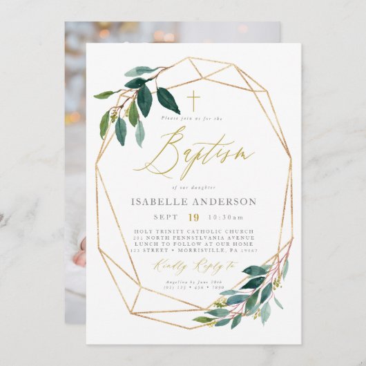 緑と幾何学模様のバプテスマの招待 招待状 (正面/裏面)