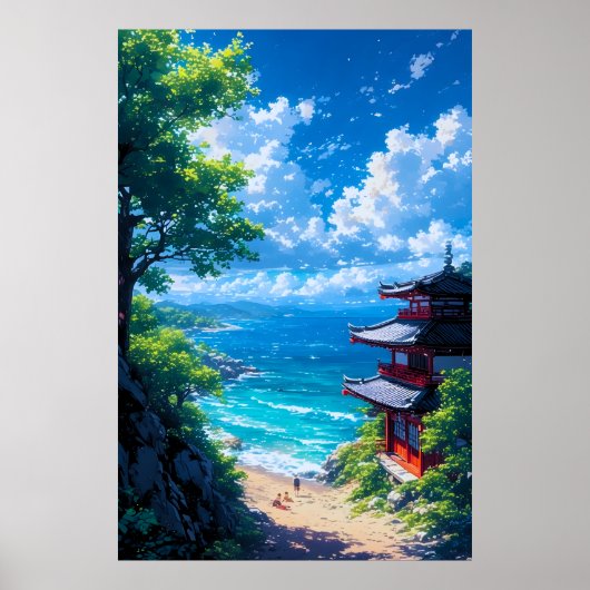 緑と海の道 ポスター (正面)