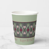 緑と濃い灰色 紙コップ (裏面)