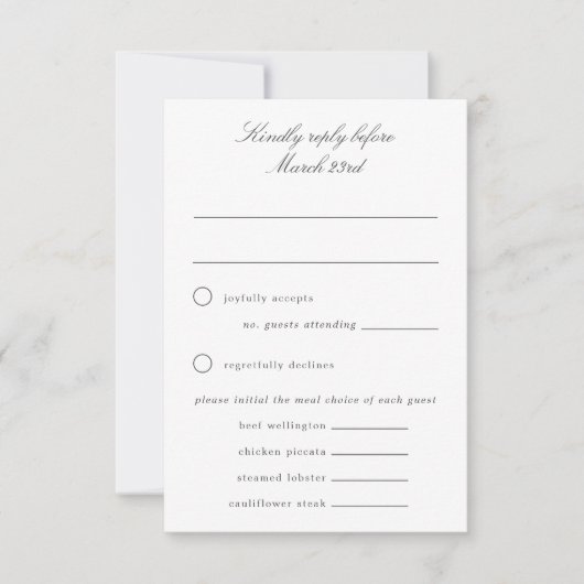 緑と白のグランドミレニアルウェディングRSVPカード 出欠カード (正面)