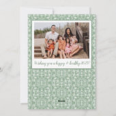 緑と白の大千年カスタム間写真 シーズンカード (裏面)